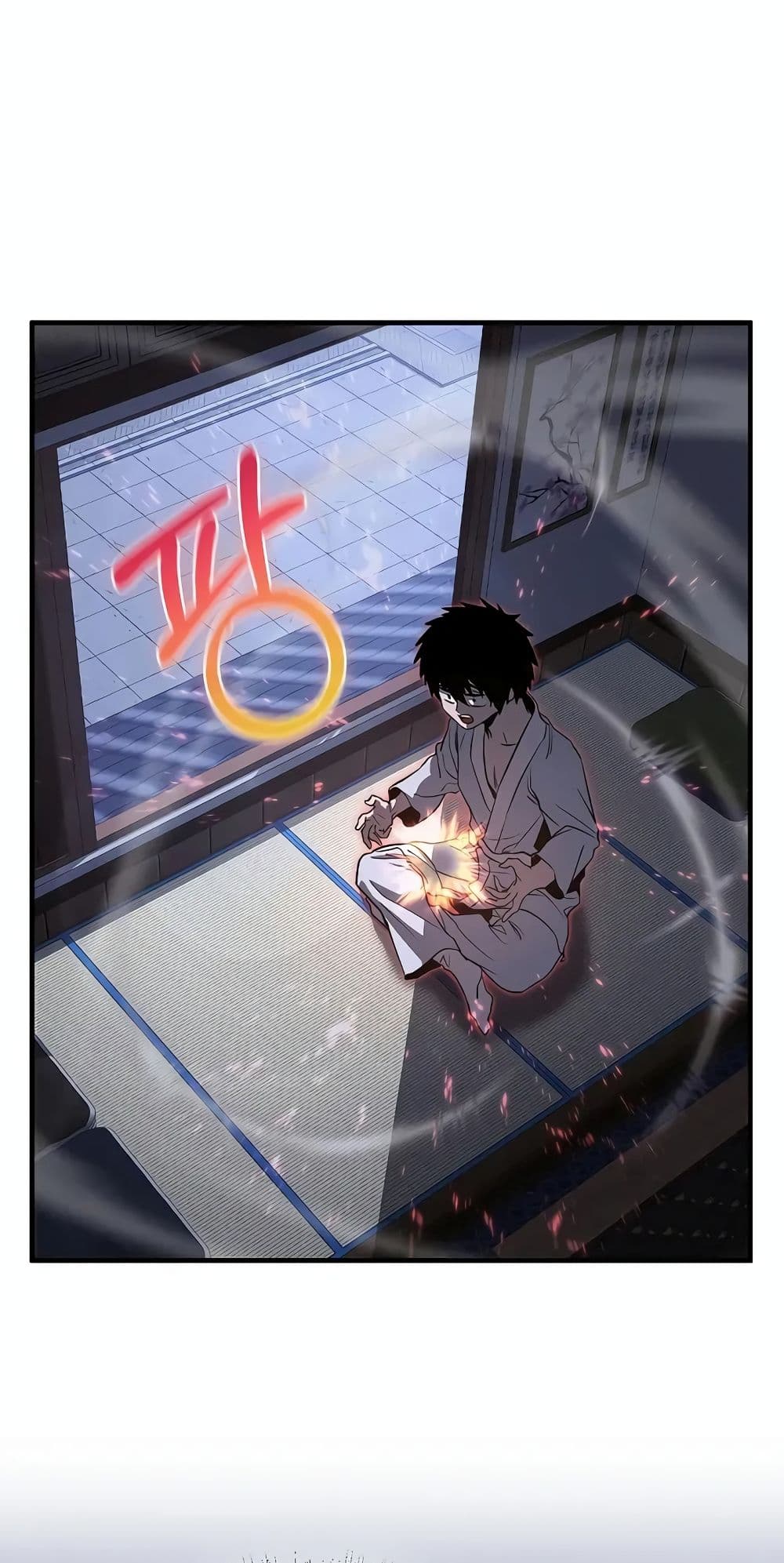 Childhood Friend Zenith ตอนที่ 21 71