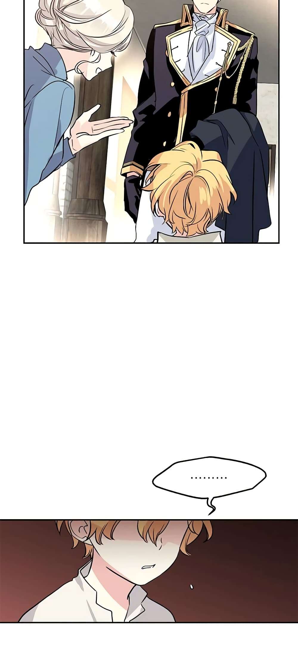 I Will Change The Genre ตอนที่ 5 23