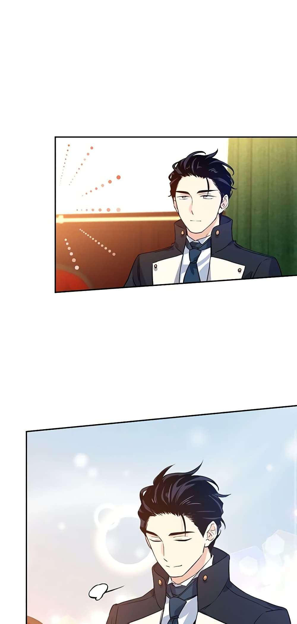 I Will Change The Genre ตอนที่ 11 37