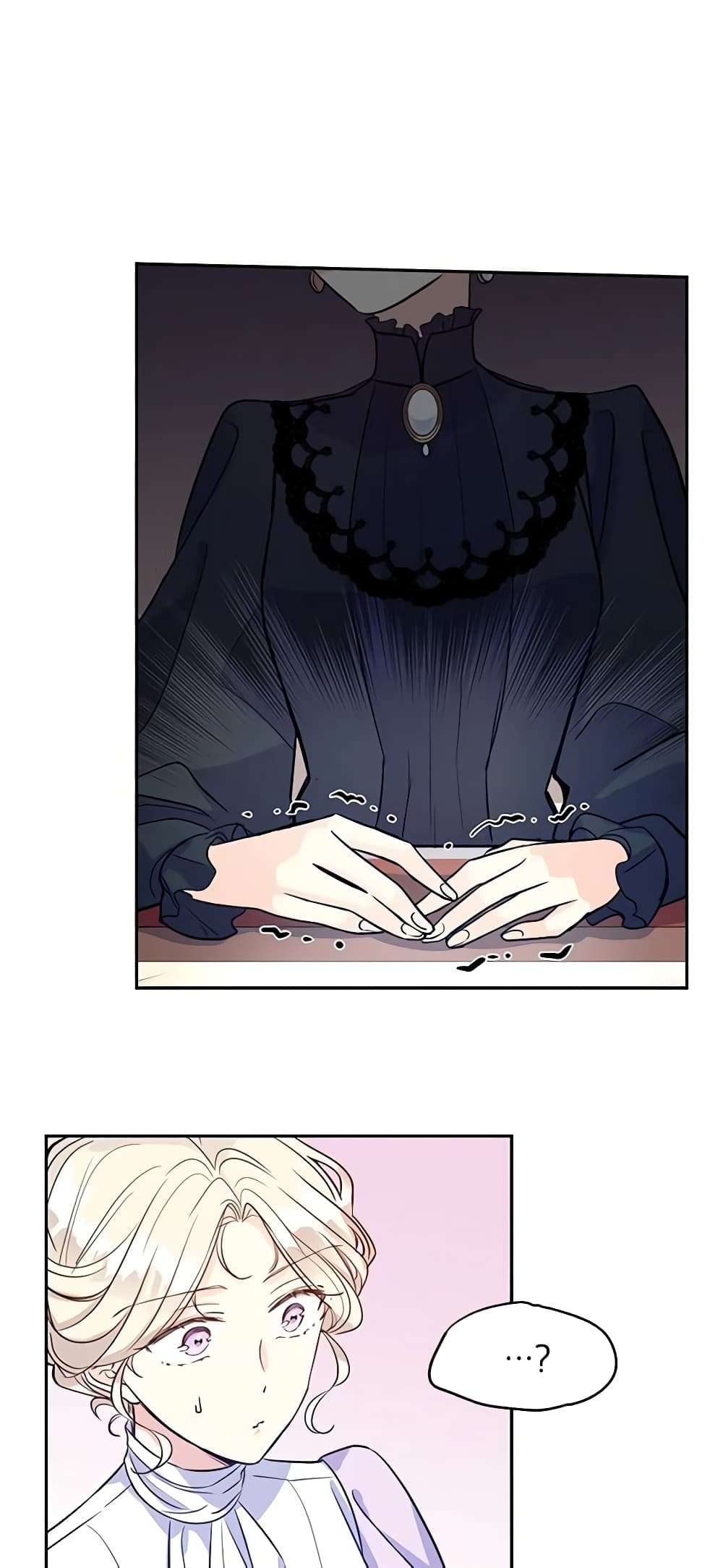 I Will Change The Genre ตอนที่ 17 23