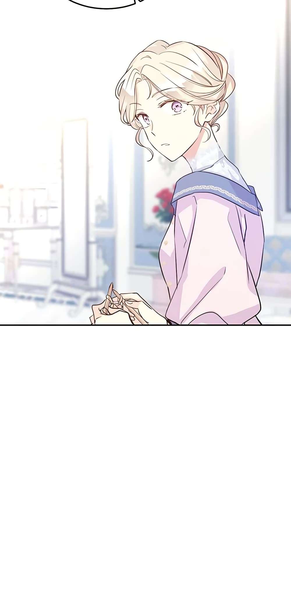 I Will Change The Genre ตอนที่ 20 31