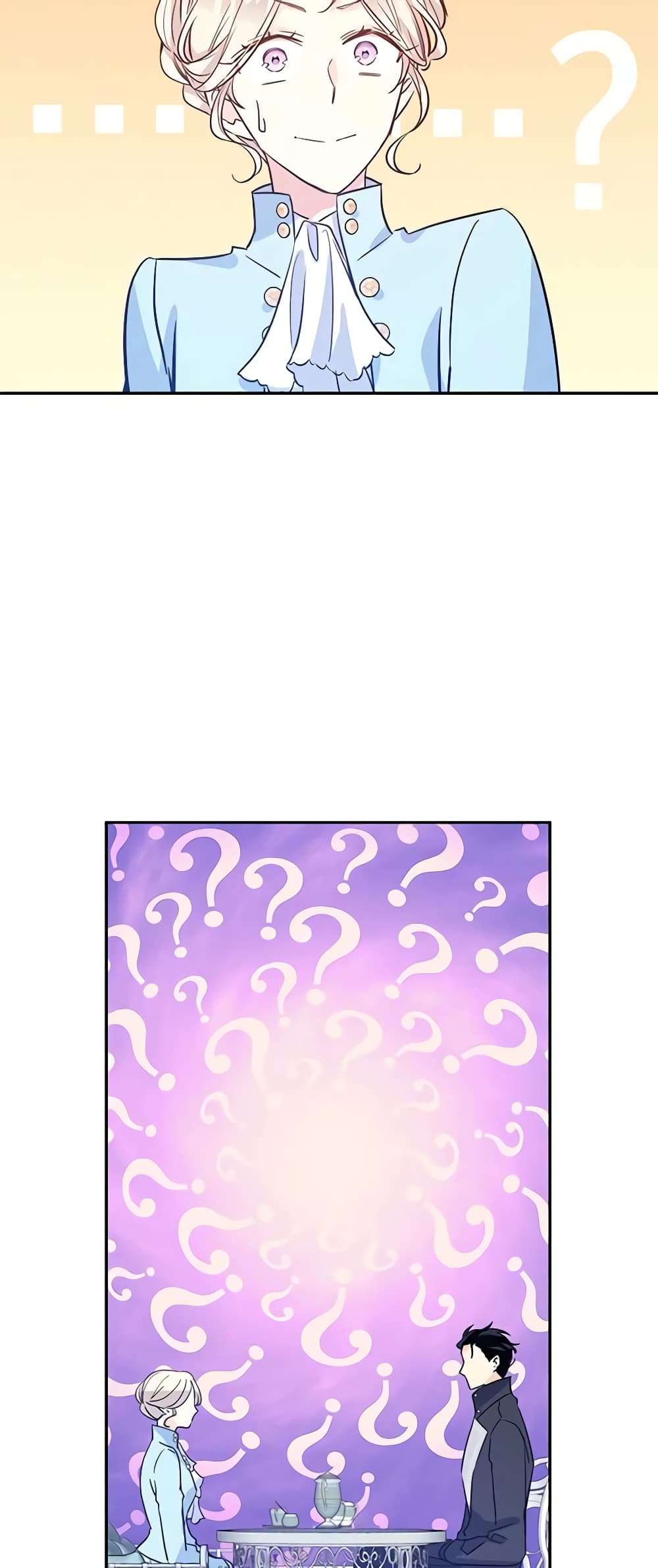 I Will Change The Genre ตอนที่ 24 16