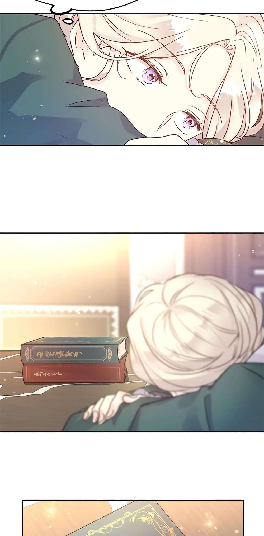 I Will Change The Genre ตอนที่ 28 35