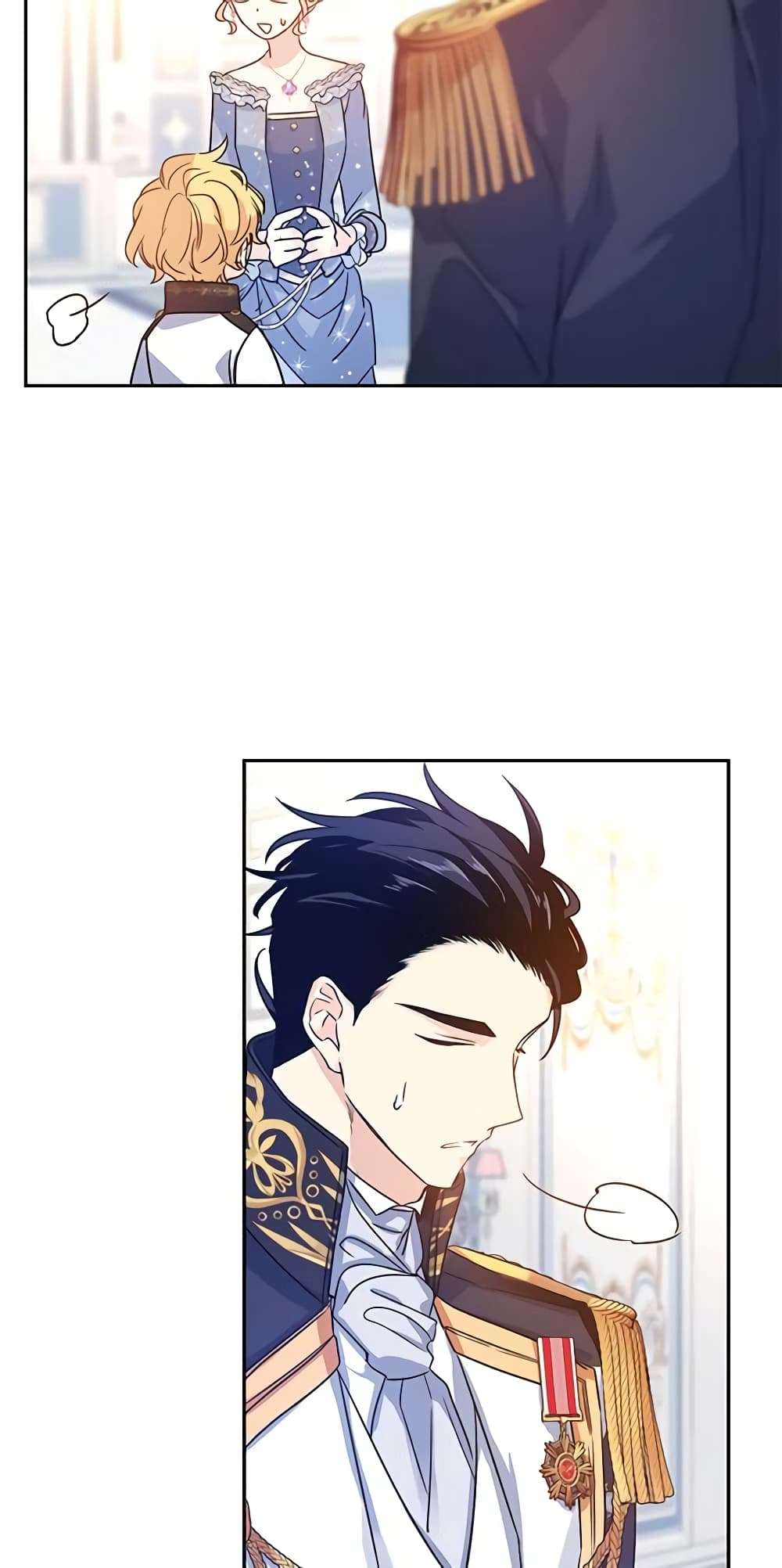 I Will Change The Genre ตอนที่ 30 24