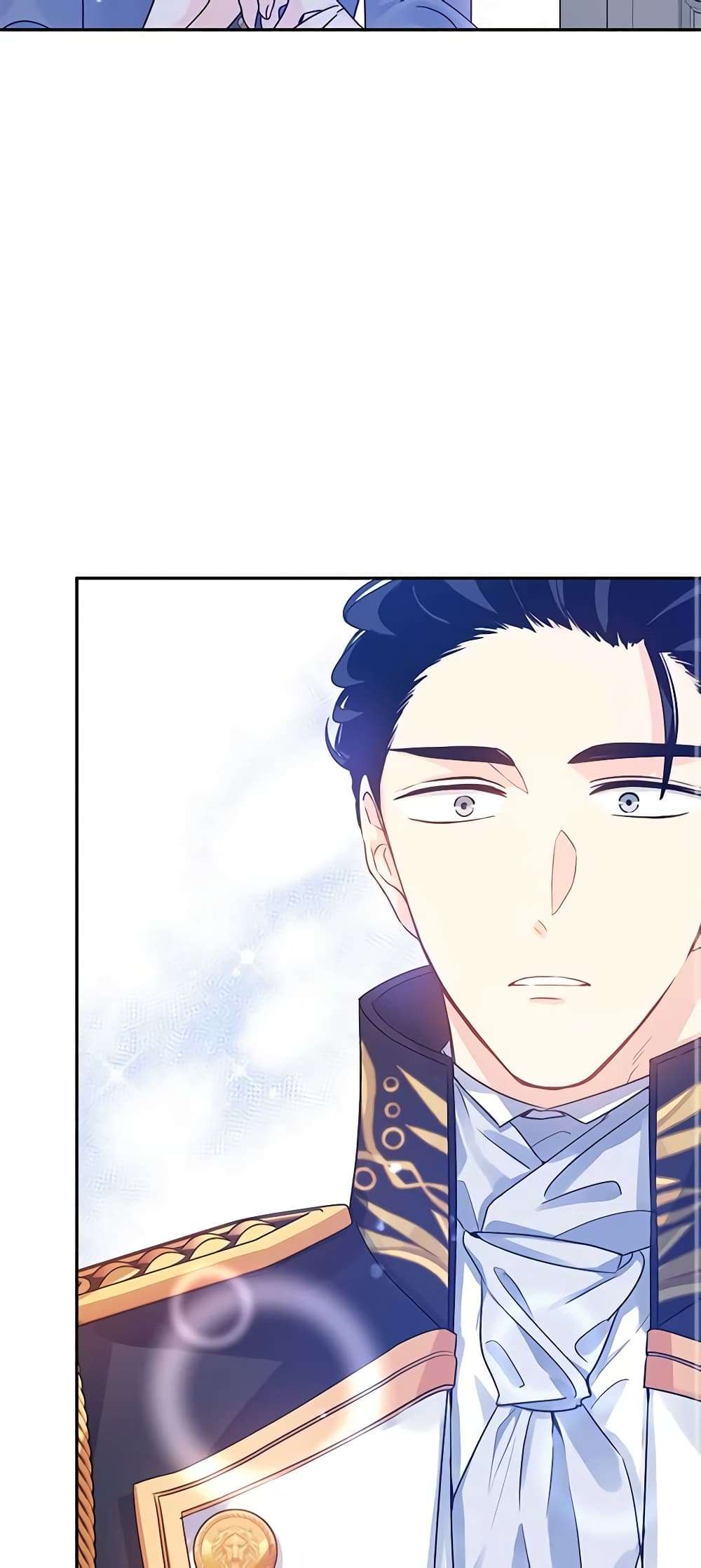 I Will Change The Genre ตอนที่ 33 11