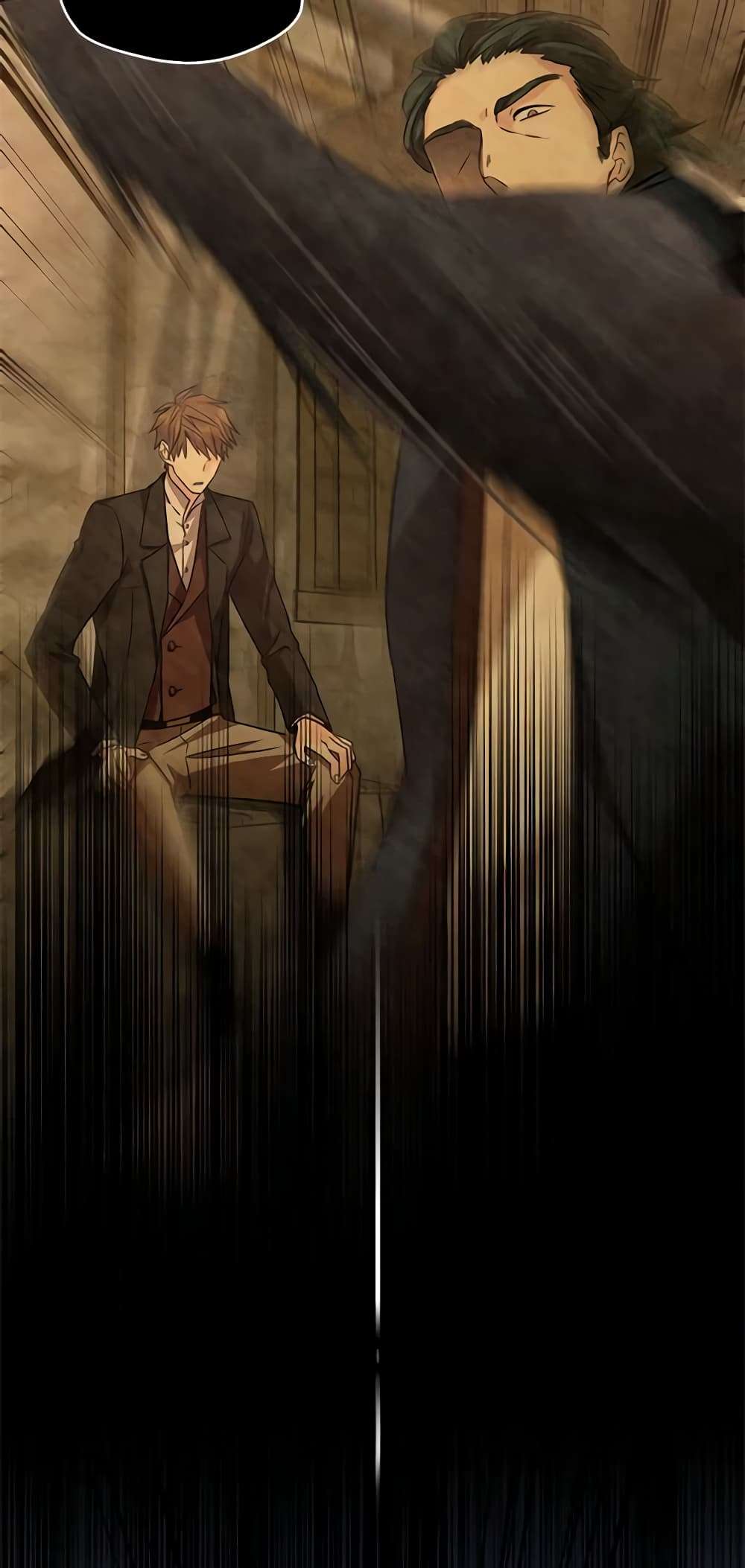 I Will Change The Genre ตอนที่ 34 5