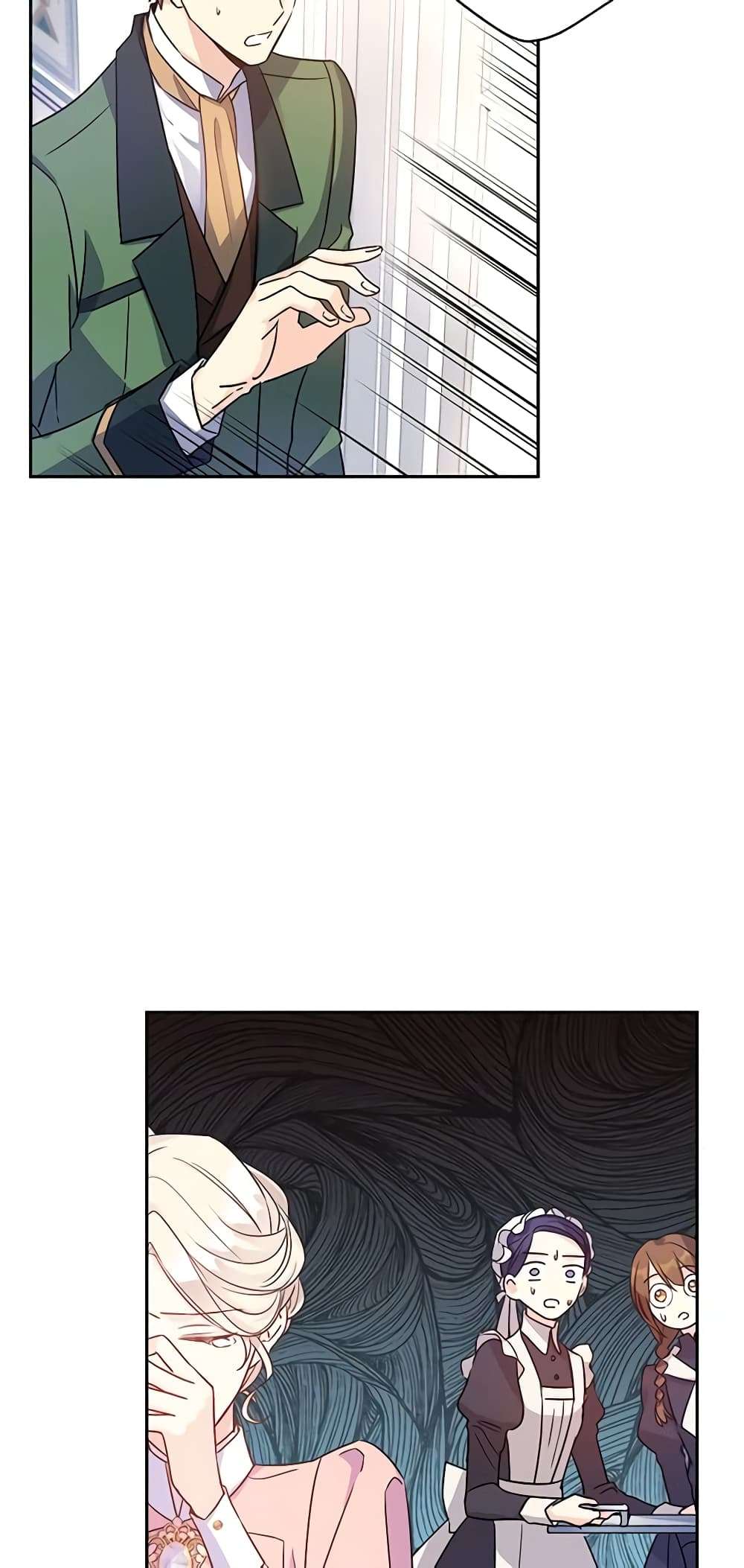 I Will Change The Genre ตอนที่ 34 43