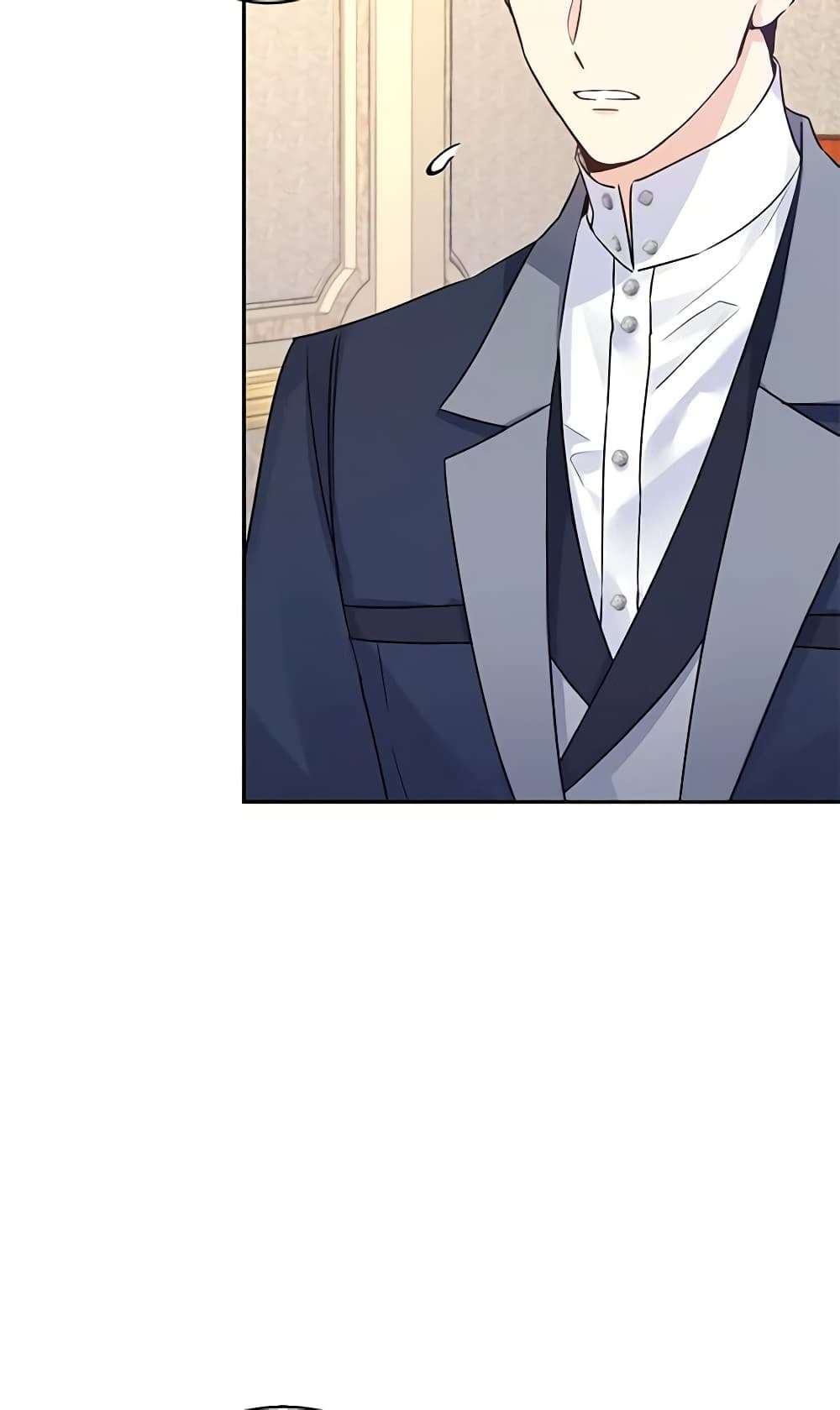 I Will Change The Genre ตอนที่ 42 25