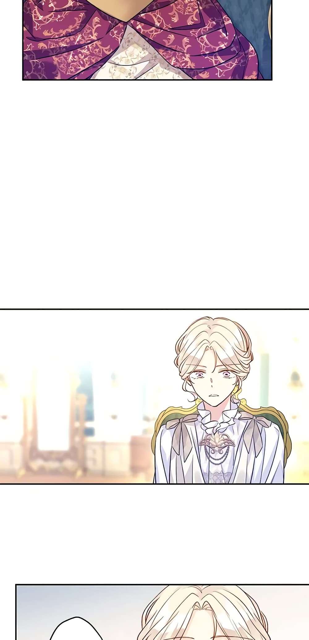 I Will Change The Genre ตอนที่ 47 47