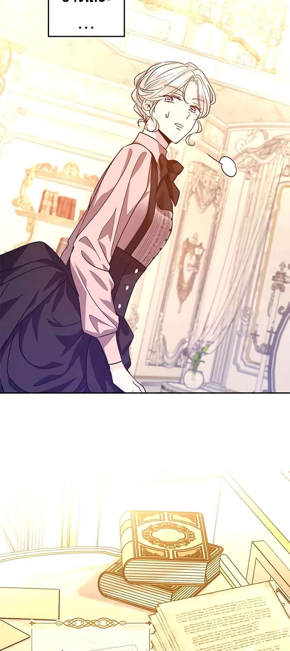 I Will Change The Genre ตอนที่ 54 33