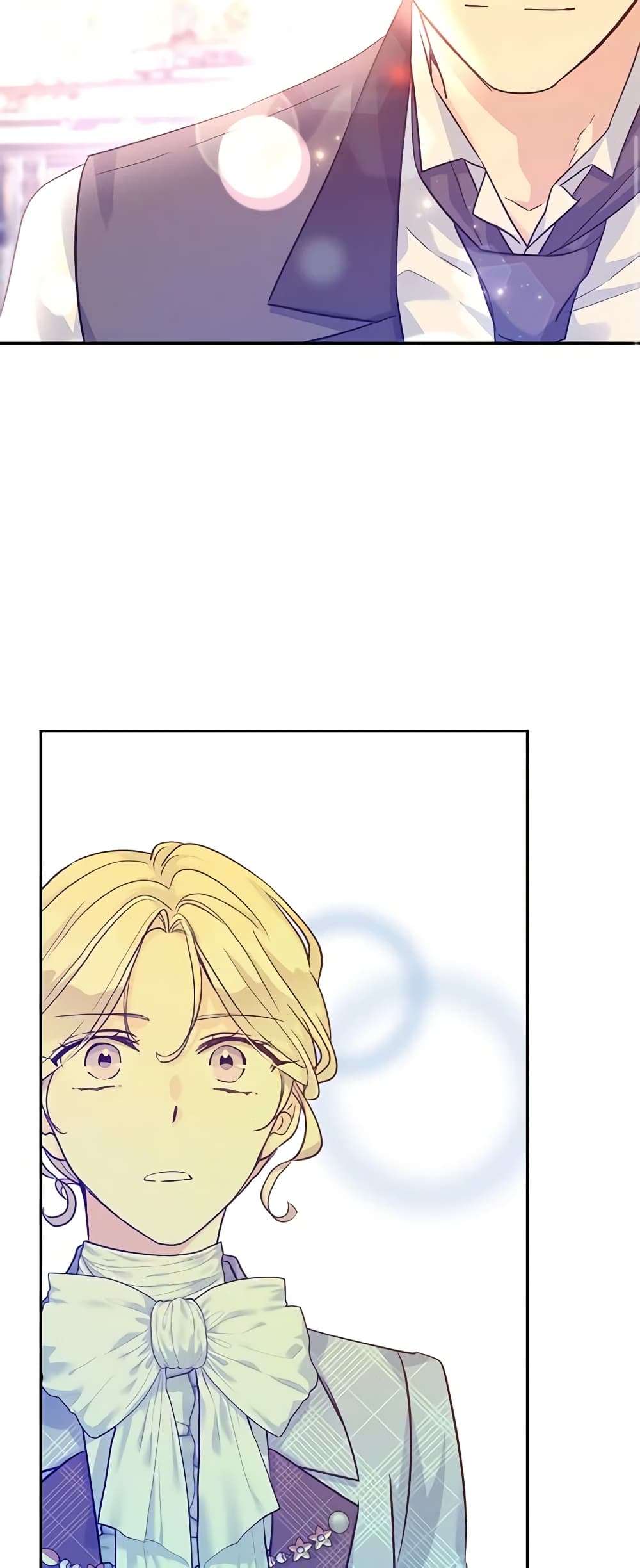 I Will Change The Genre ตอนที่ 71 29