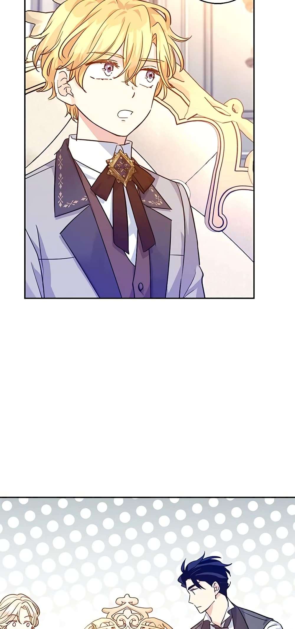 I Will Change The Genre ตอนที่ 72 24