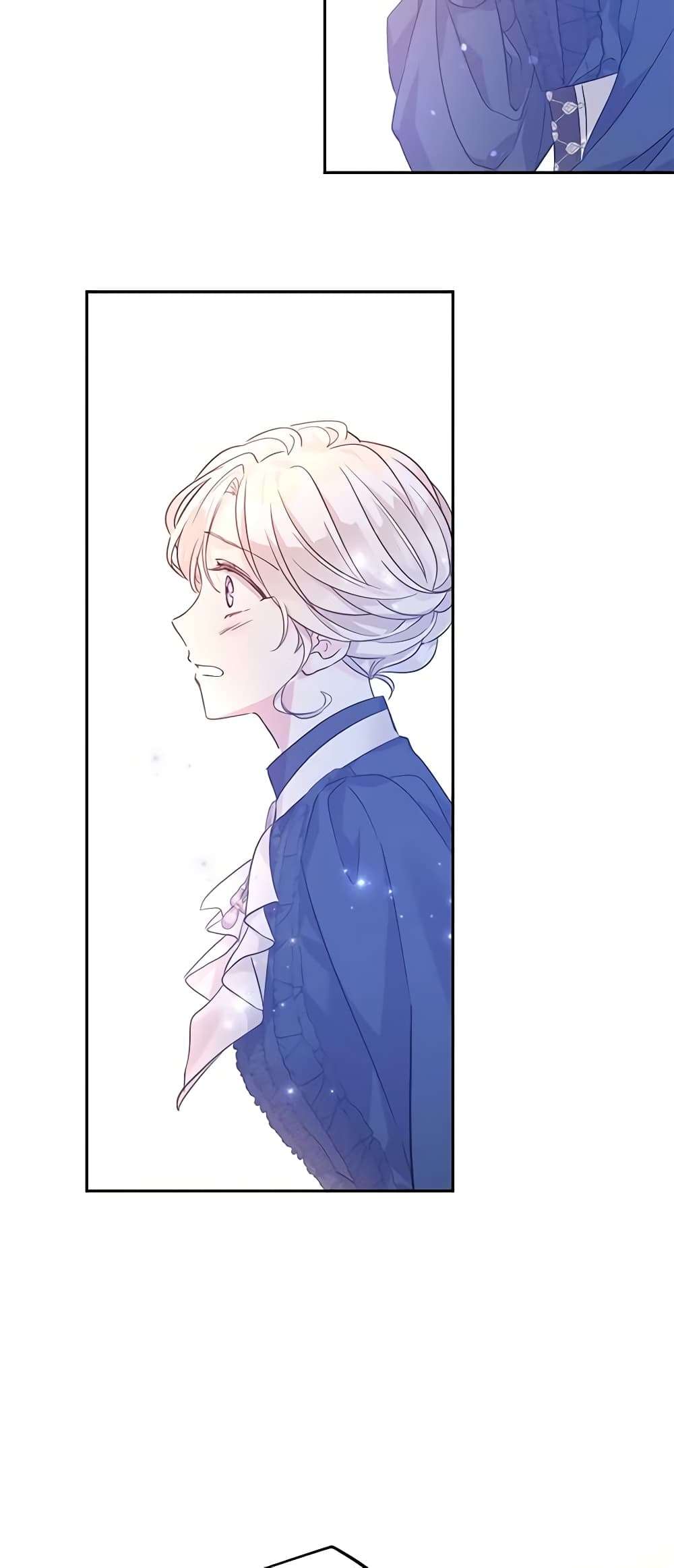 I Will Change The Genre ตอนที่ 75 39