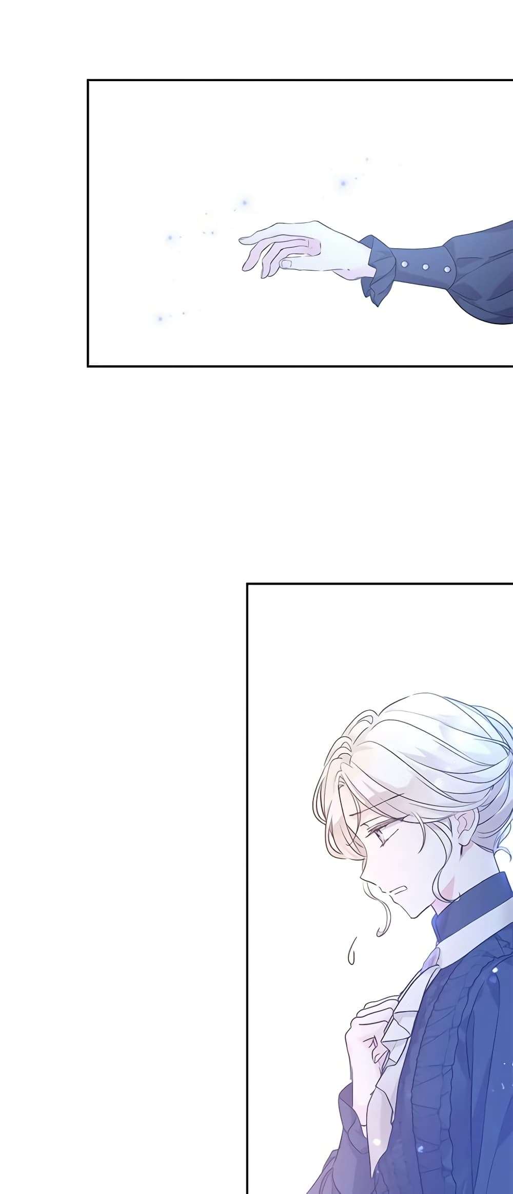 I Will Change The Genre ตอนที่ 75 38