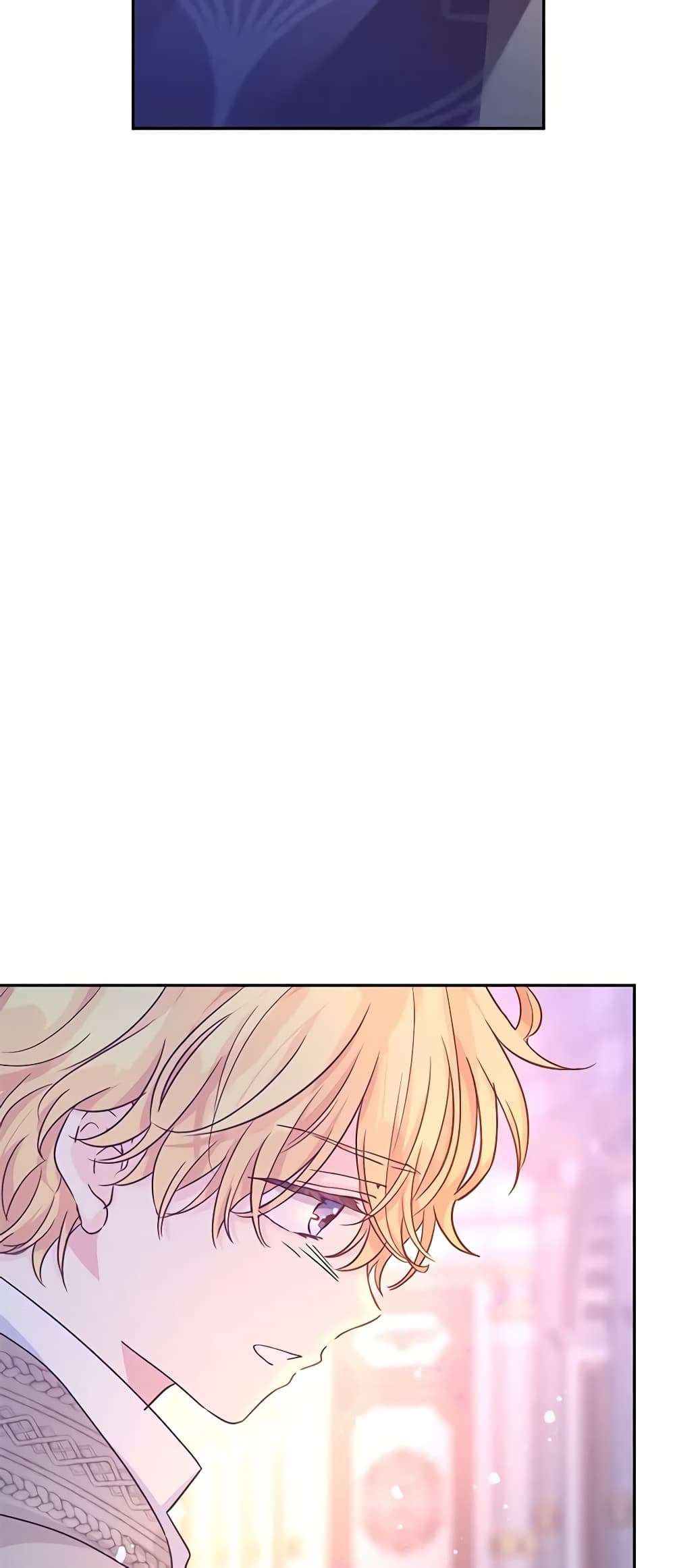 I Will Change The Genre ตอนที่ 75 41
