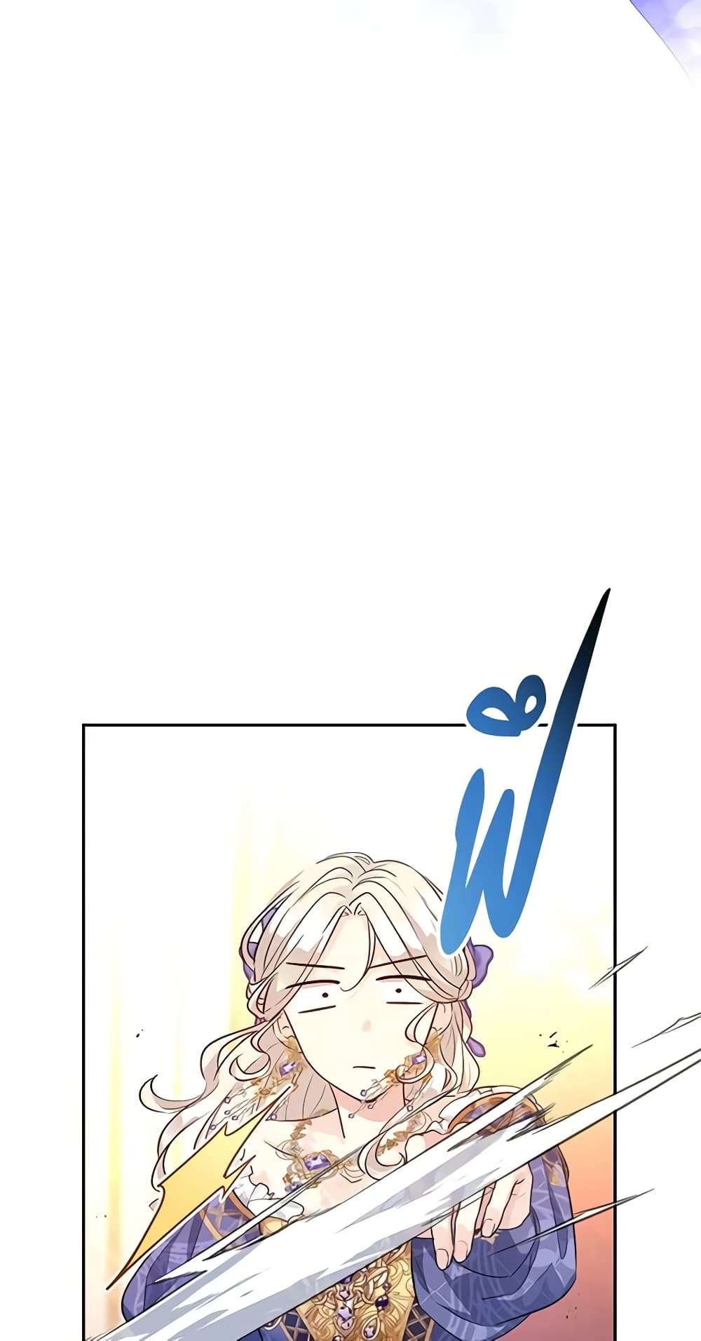 I Will Change The Genre ตอนที่ 84 22