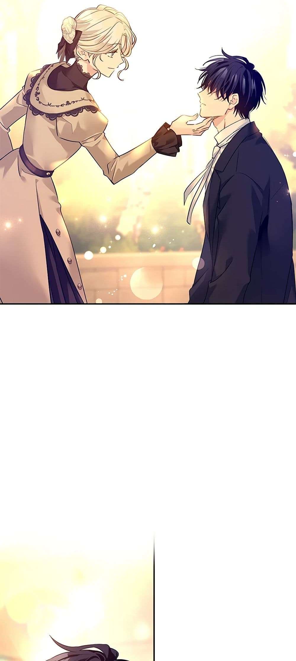 I Will Change The Genre ตอนที่ 94 3