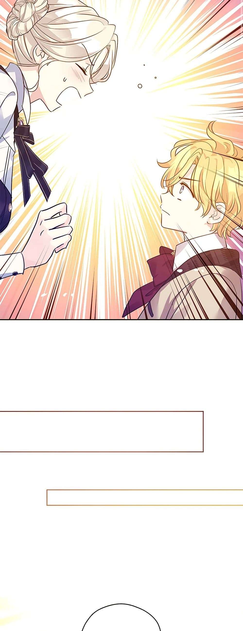 I Will Change The Genre ตอนที่ 98 24