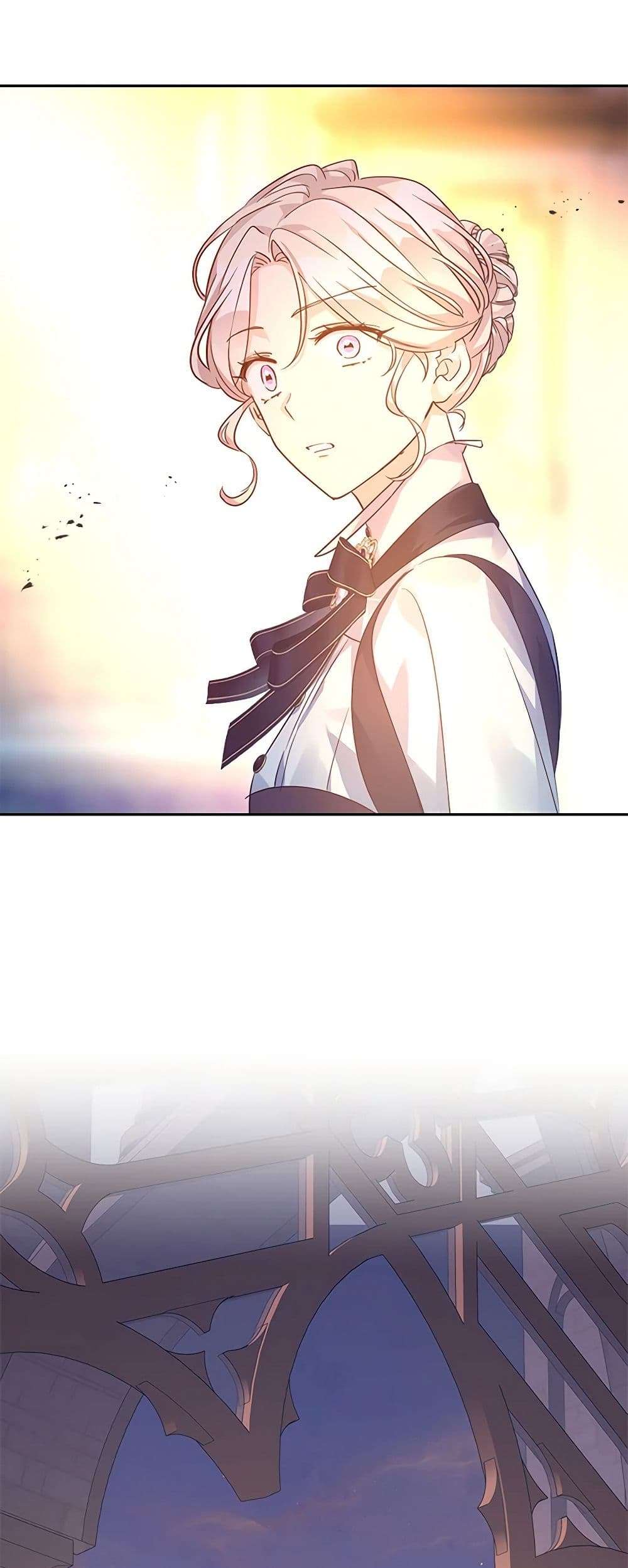 I Will Change The Genre ตอนที่ 99 26