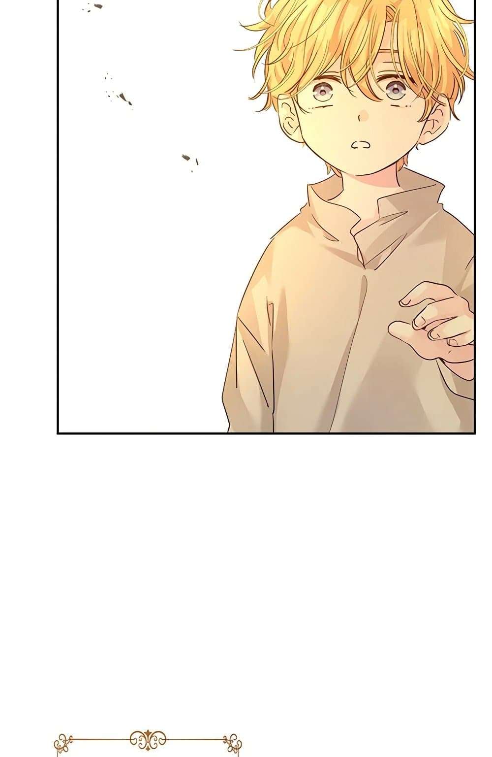 I Will Change The Genre ตอนที่ 106 27