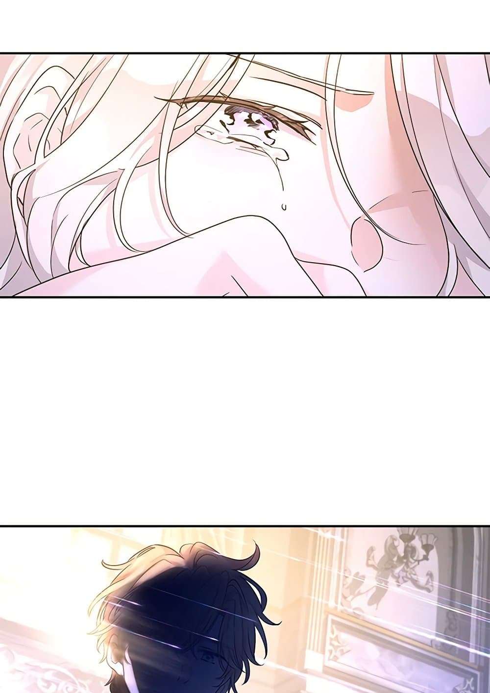 I Will Change The Genre ตอนที่ 107 5