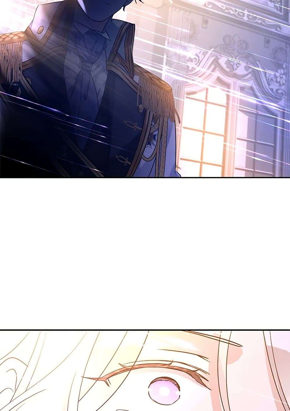 I Will Change The Genre ตอนที่ 107 6