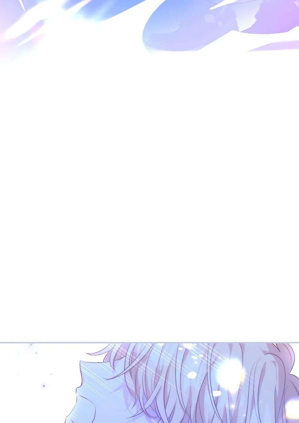 I Will Change The Genre ตอนที่ 107 55