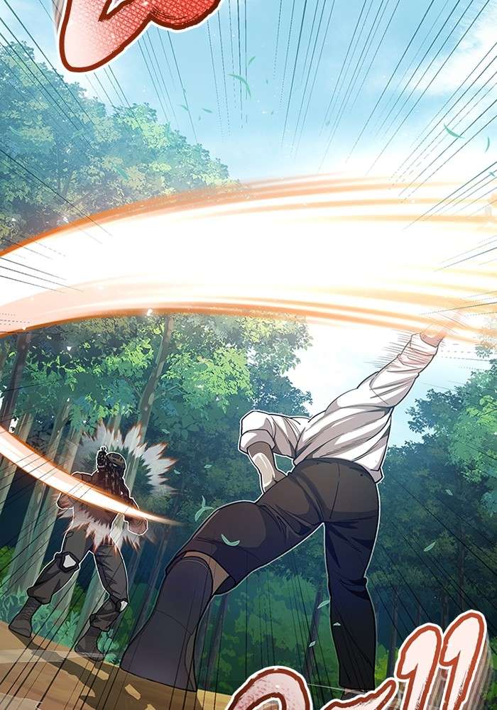 Genius of the Unique Lineage ตอนที่ 54 6
