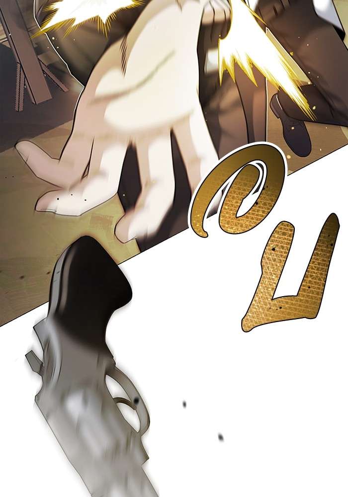 Genius of the Unique Lineage ตอนที่ 55 14