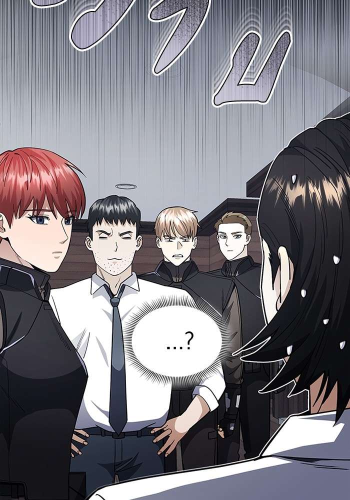 Genius of the Unique Lineage ตอนที่ 55 64
