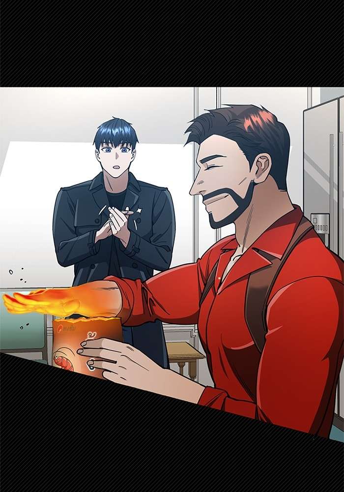 Genius of the Unique Lineage ตอนที่ 56 78