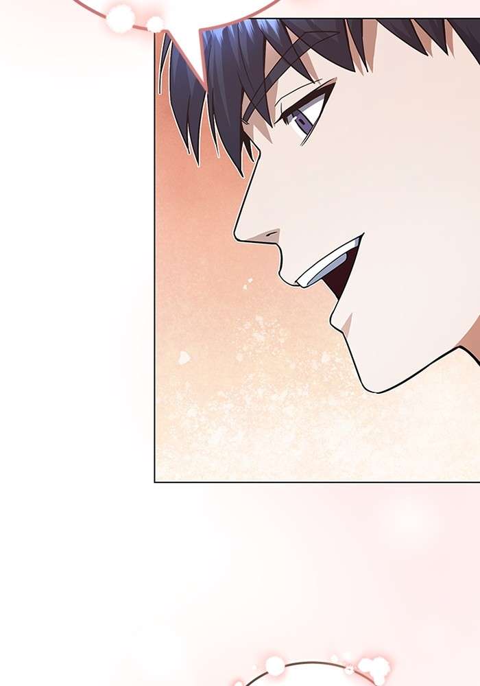 Genius of the Unique Lineage ตอนที่ 57 21