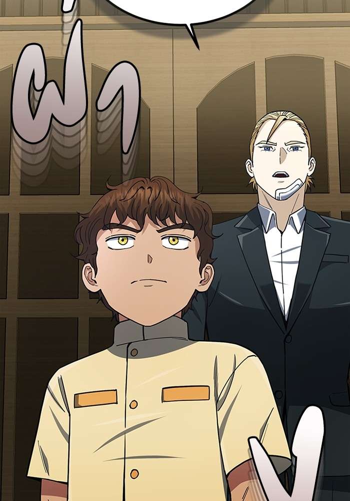 Genius of the Unique Lineage ตอนที่ 60 69