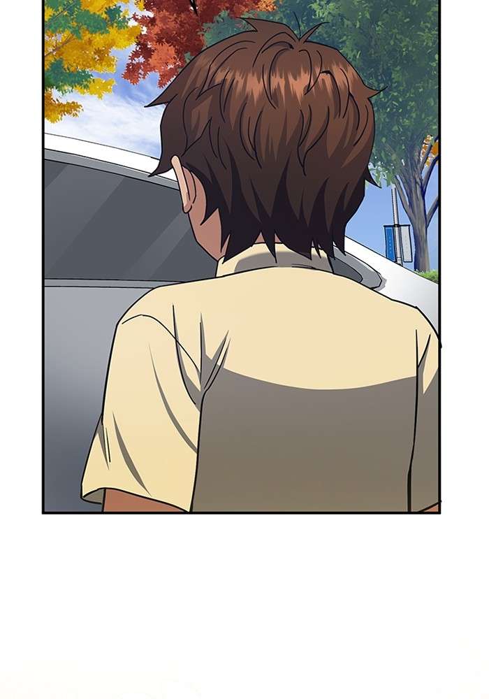 Genius of the Unique Lineage ตอนที่ 60 127