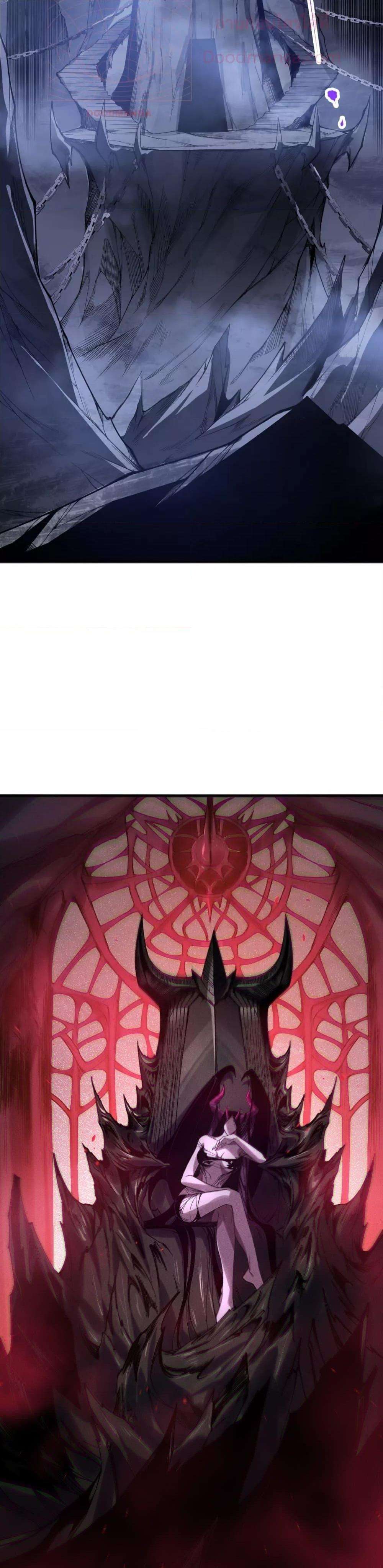 Disastrous Necromancer ตอนที่ 121 4