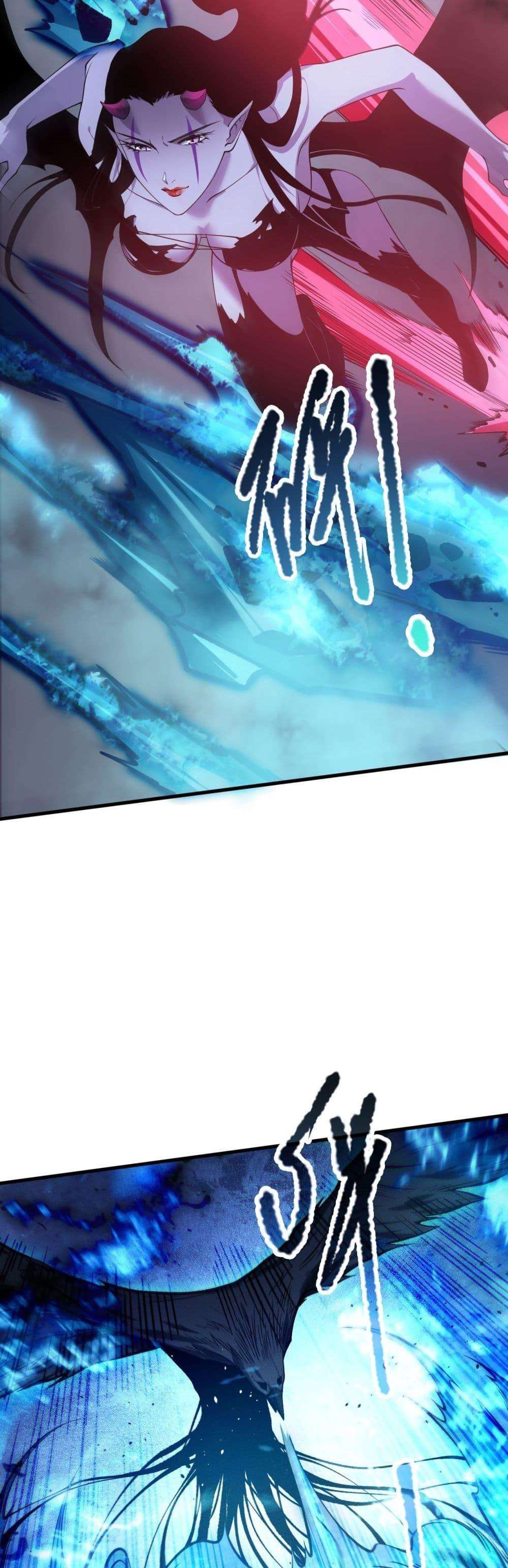 Disastrous Necromancer ตอนที่ 125 9