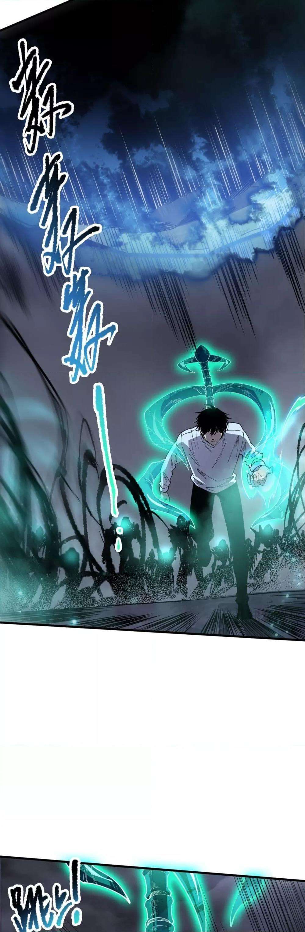 Disastrous Necromancer ตอนที่ 126 4