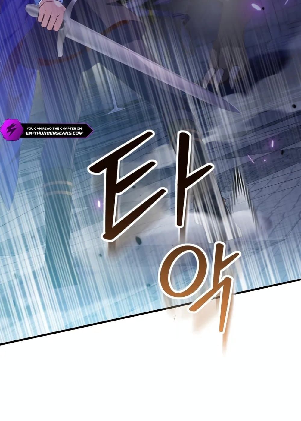 The Magic Genius of the Marquis ตอนที่ 19 120