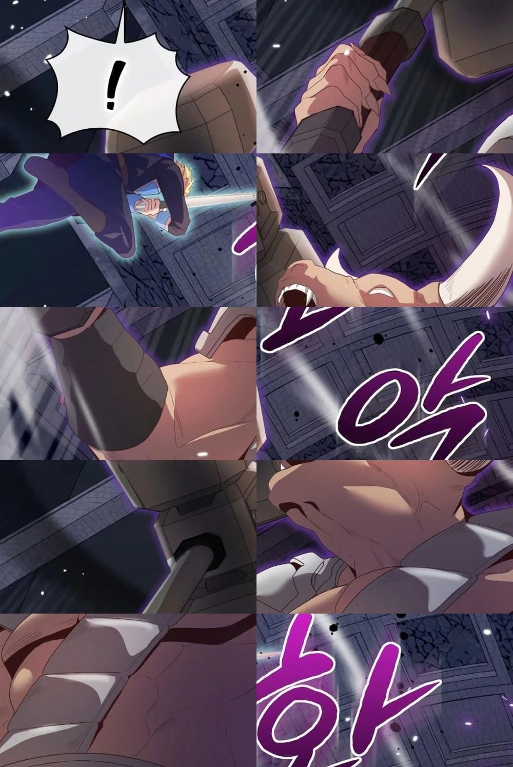 The Magic Genius of the Marquis ตอนที่ 20 9