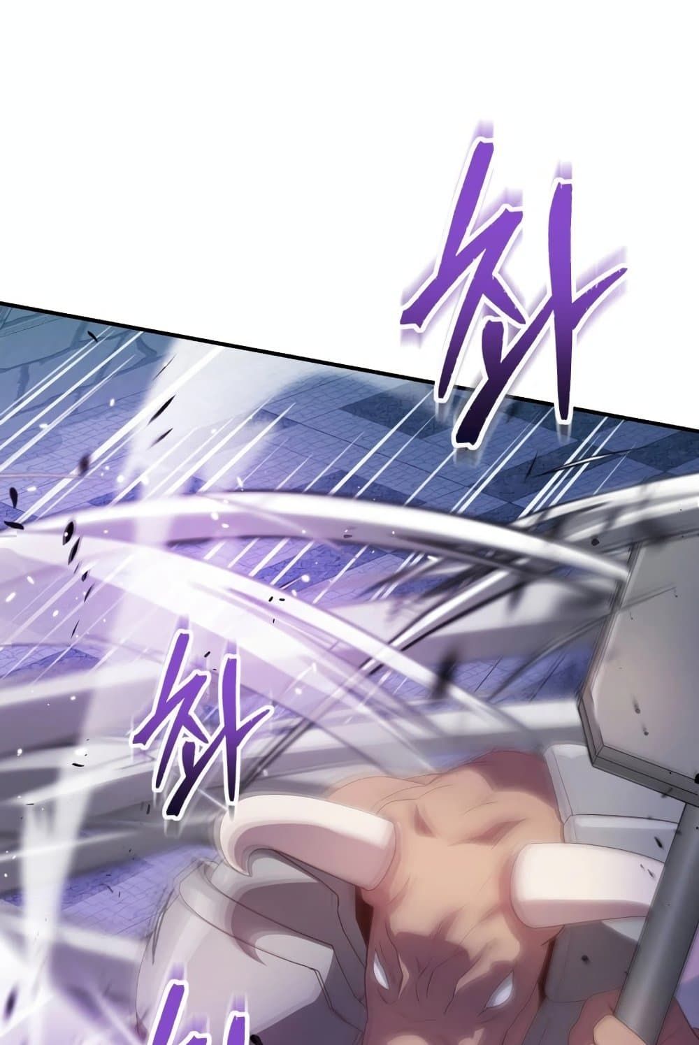 The Magic Genius of the Marquis ตอนที่ 20 62