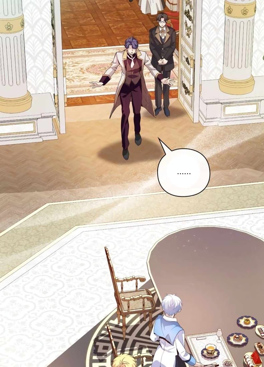 The Magic Genius of the Marquis ตอนที่ 21 23