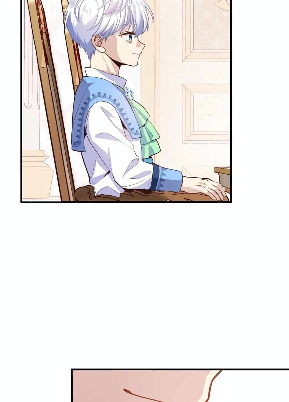 The Magic Genius of the Marquis ตอนที่ 21 47