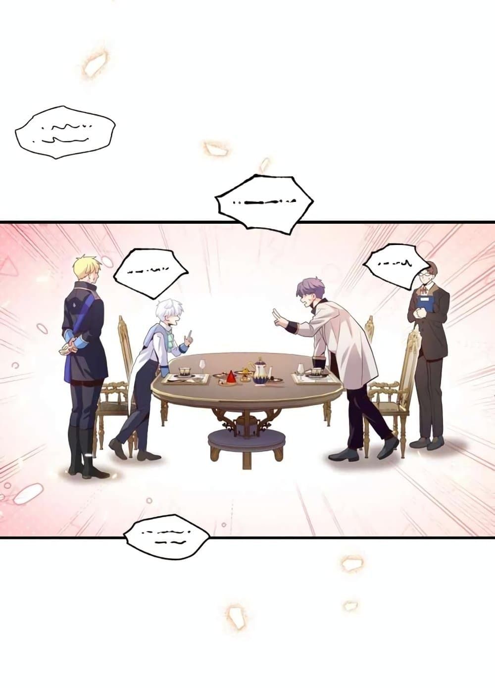 The Magic Genius of the Marquis ตอนที่ 21 91