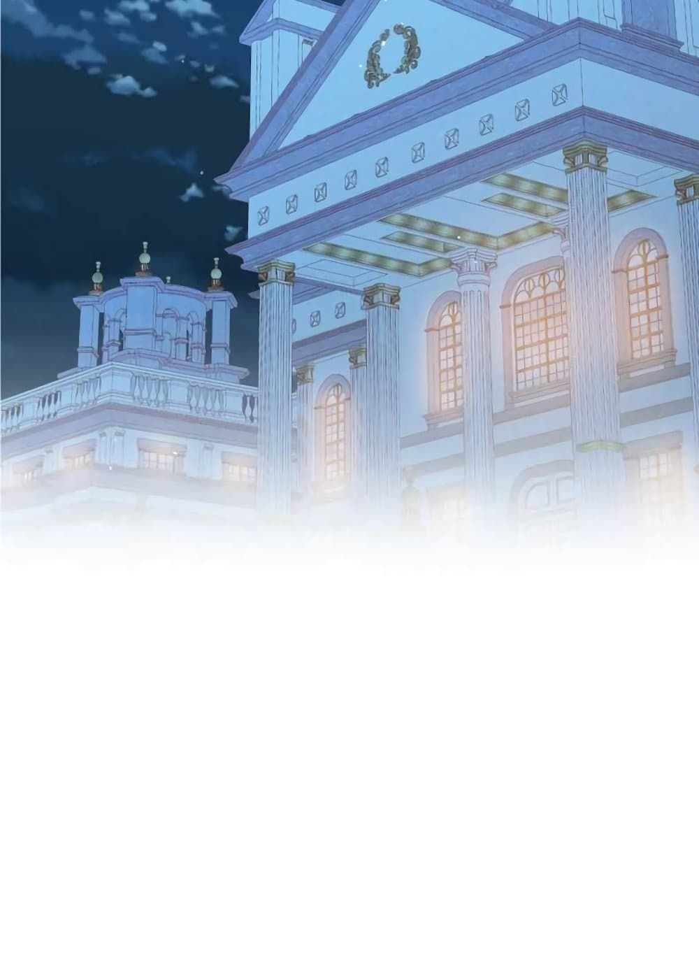 The Magic Genius of the Marquis ตอนที่ 21 128