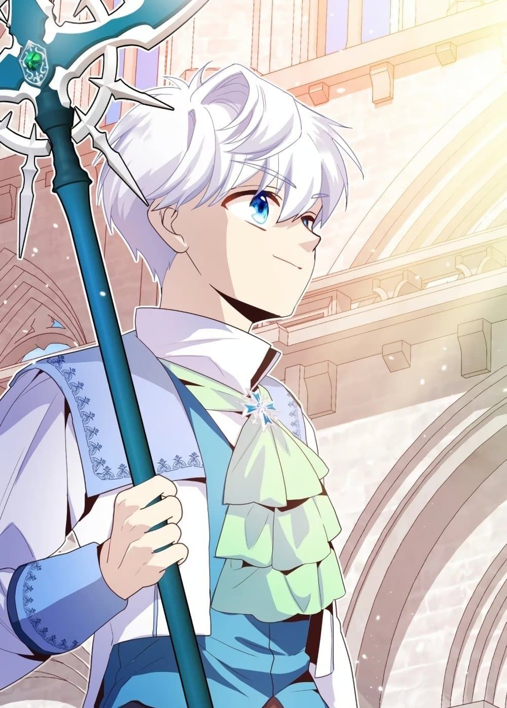 The Magic Genius of the Marquis ตอนที่ 23 26