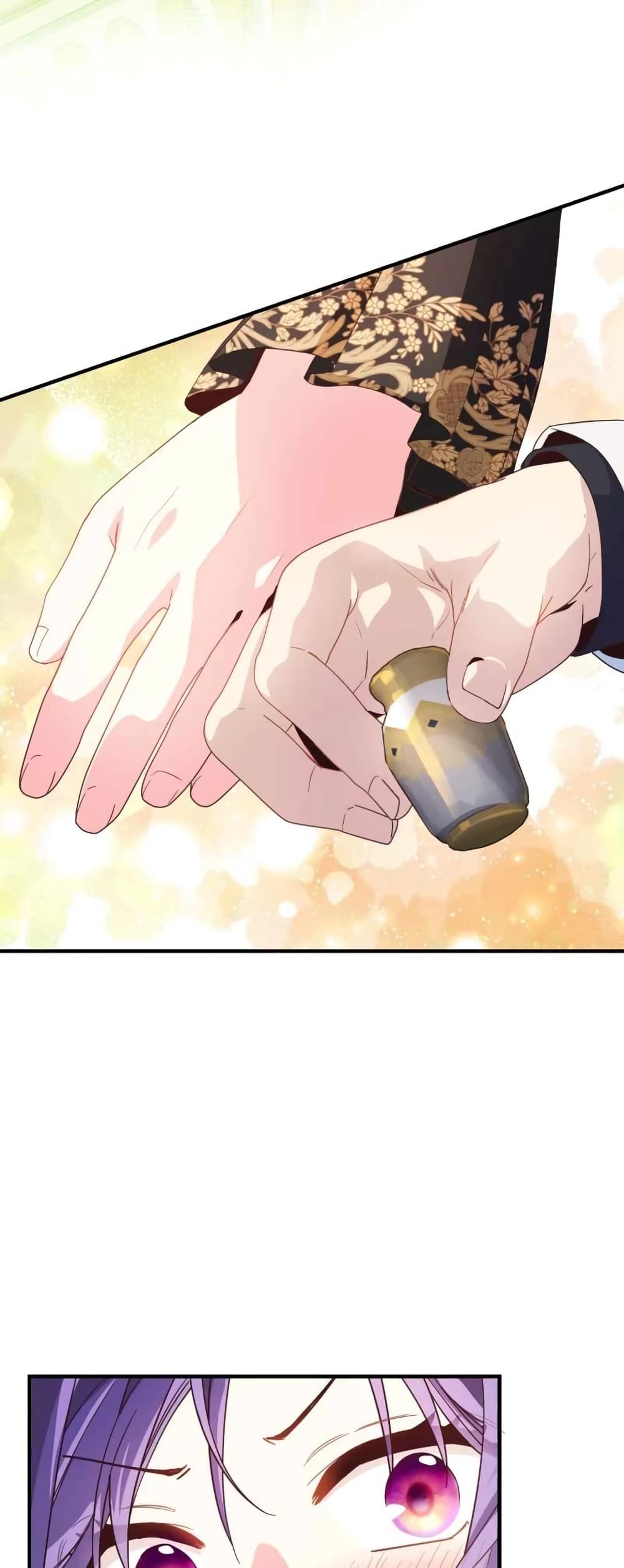 The Magic Genius of the Marquis ตอนที่ 24 25