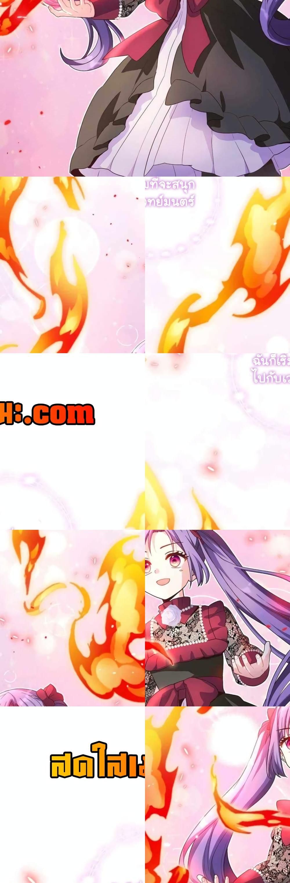 The Magic Genius of the Marquis ตอนที่ 25 19