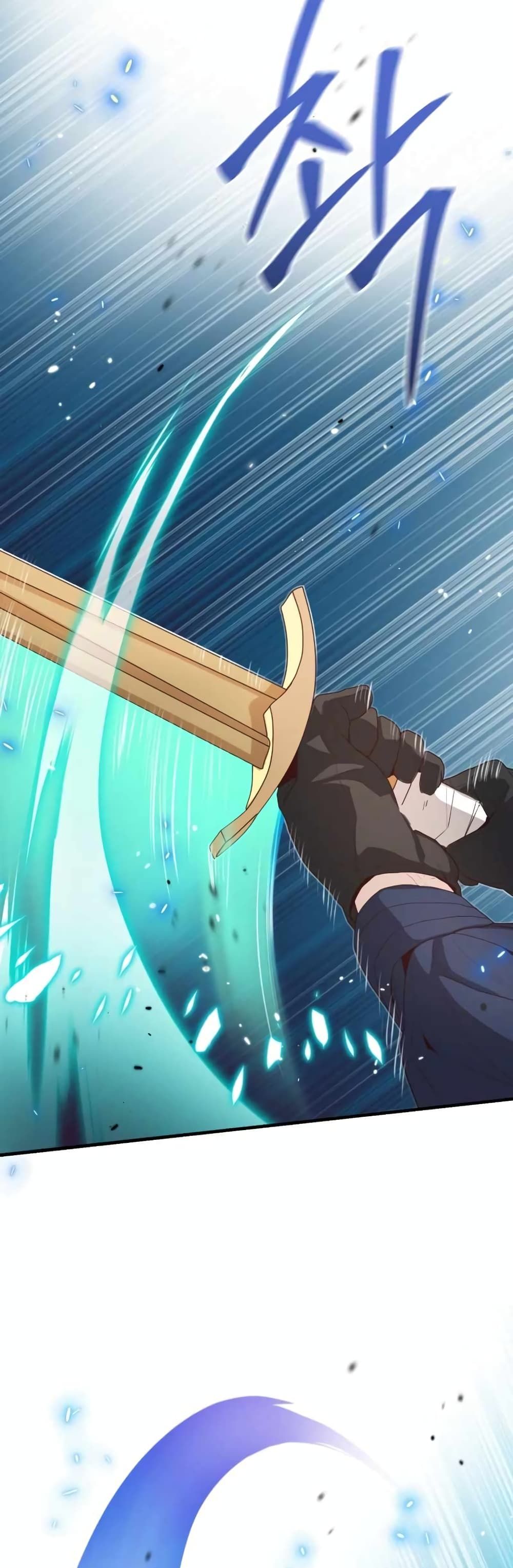 The Magic Genius of the Marquis ตอนที่ 26 11