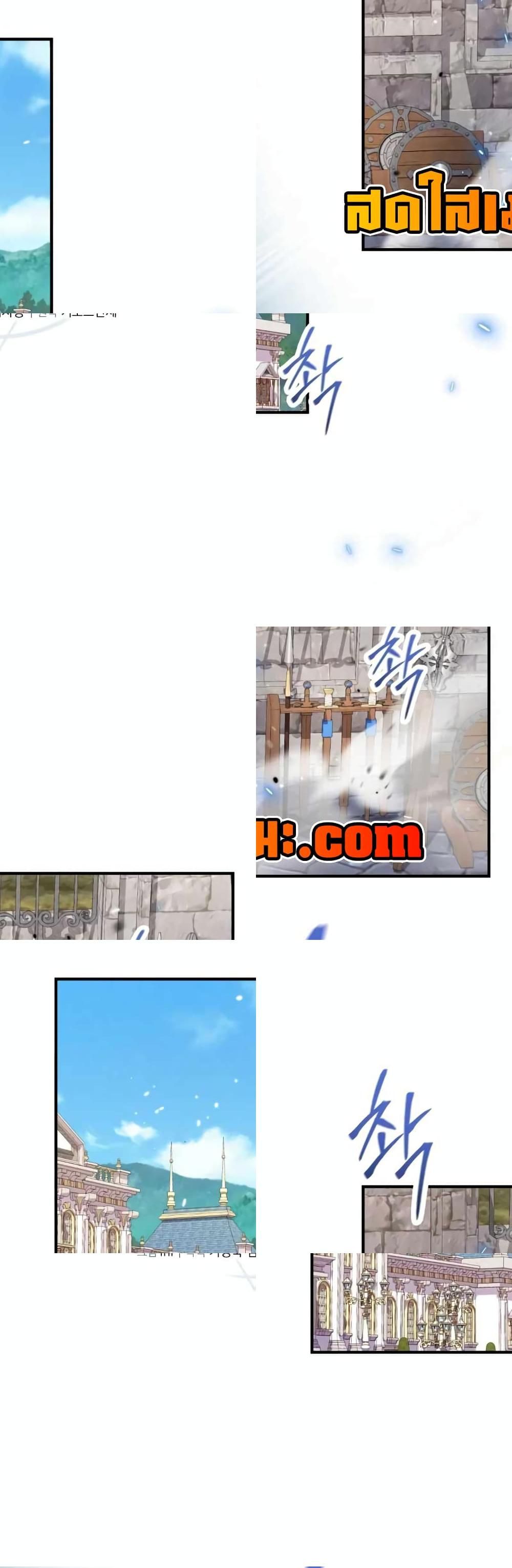 The Magic Genius of the Marquis ตอนที่ 26 10