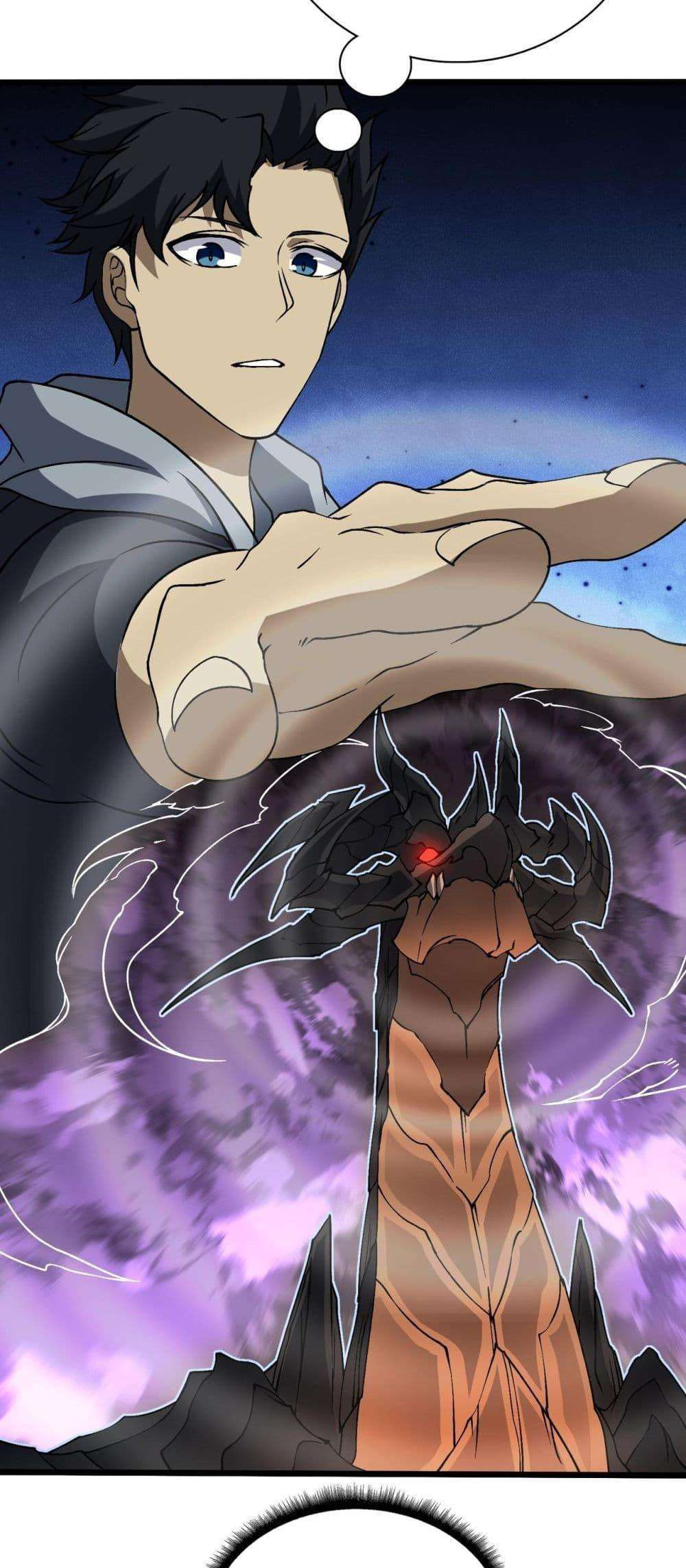 Starting as the Black Dragon BOSS ตอนที่ 33 20